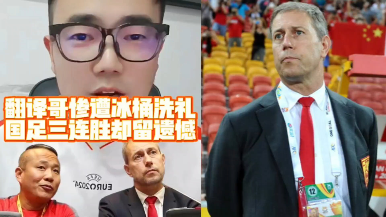 体育直播-德国足球豪门